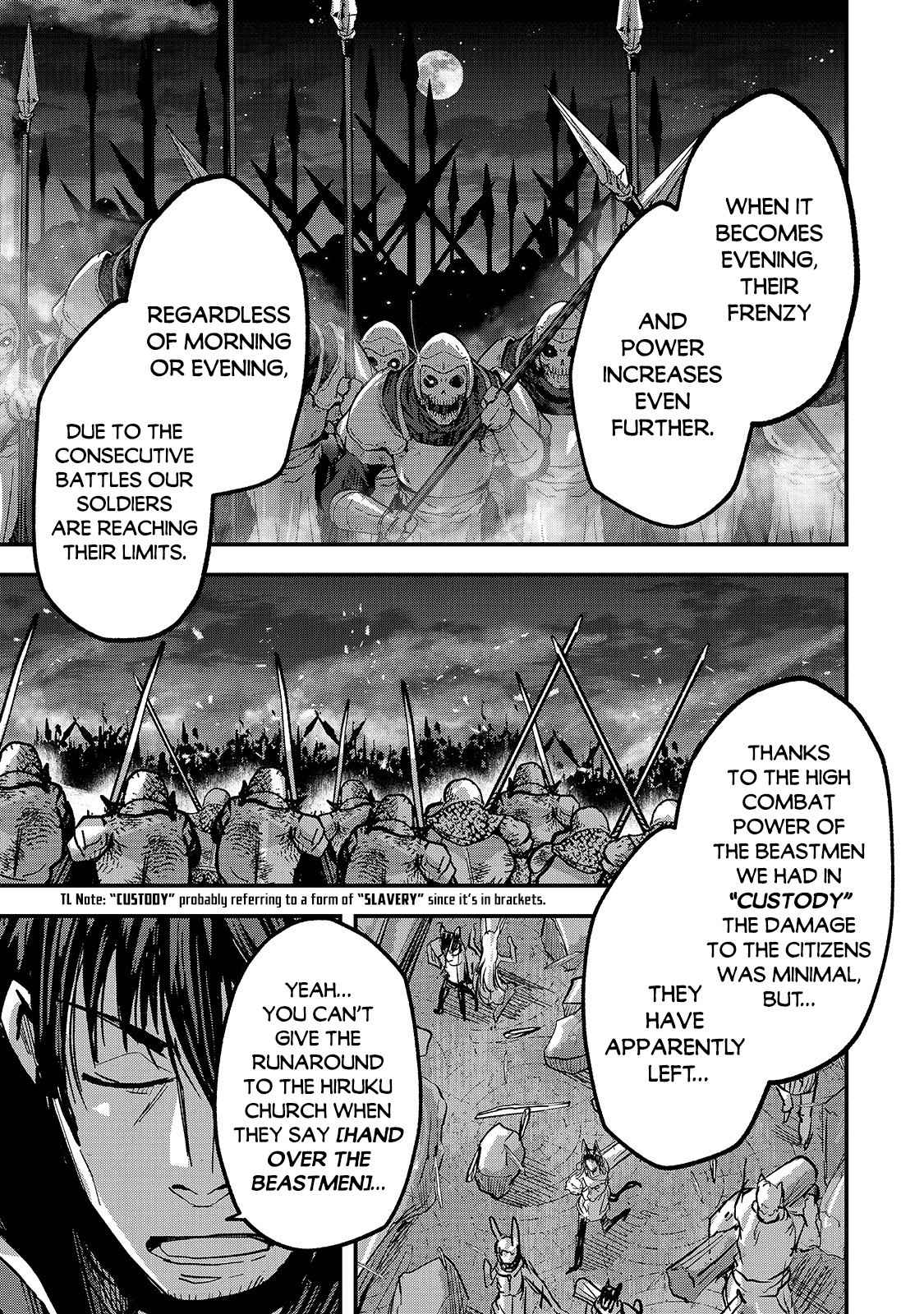 Skeleton Knight in Another World Chapter 39 18